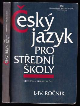 Zdeněk Hlavsa: Český jazyk pro I.-IV. ročník středních škol