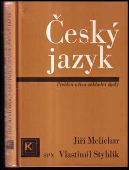 Český jazyk - rozšířený přehled učiva základní školy s cvičeními a klíčem