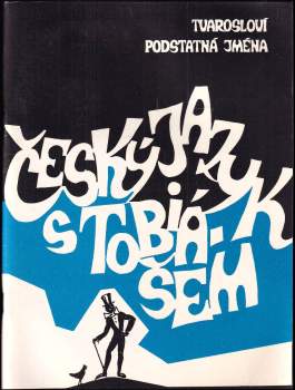 Český jazyk s Tobiášem