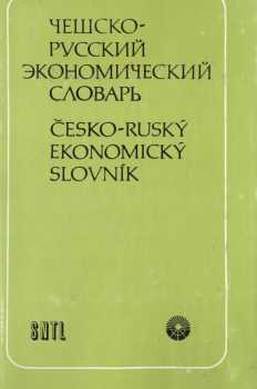 Češsko-russkij ekonomičeskij slovar'