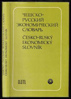 Češsko-russkij ekonomičeskij slovar'
