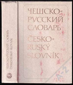 Andrej Ivanovič Pavlovič: Češsko-russkij slovar'