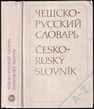 Andrej Ivanovič Pavlovič: Češsko-russkij slovar'