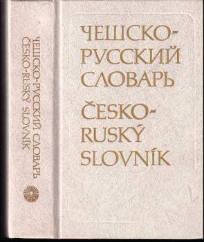 A. I Pavlovič: Češsko-russkij slovar'