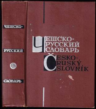 Češsko-russkij slovar'