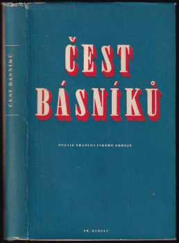 Čest básníků : poesie francouzského odboje (1947, František Borový) - ID: 682940