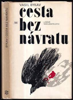 Cesta bez návratu