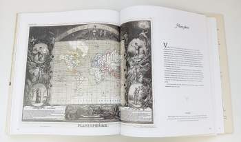 Kevin J Brown: Cesta časem na starých mapách