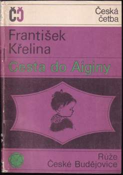 Cesta do Aiginy