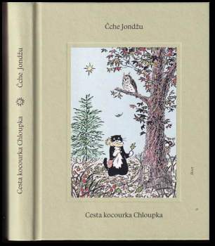 Jŏng-ču Čchö: Cesta kocourka Chloupka