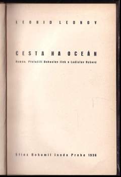 Leonid Maksimovič Leonov: Cesta na oceán