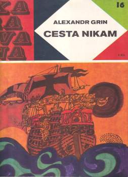 Cesta nikam