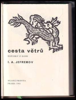 Ivan Antonovič Jefremov: Cesta větrů