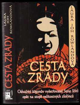 Cesta zrady