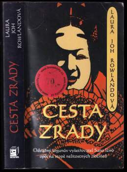 Cesta zrady
