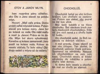 Josef Středa: Cestička