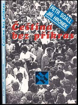 Čeština bez příkras