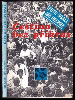 Čeština bez příkras