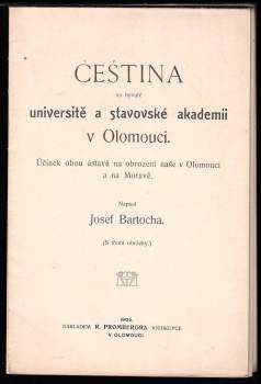 Čeština na bývalé universitě a stavovské akademii v Olomouci