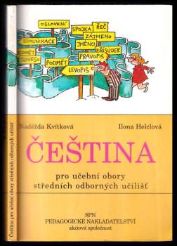 Čeština pro učební obory středních odborných učilišť