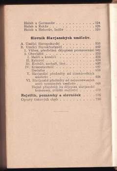 Ján Kollár: Cestopis obsahující cestu do horní Italie a odtud přes Tyrolsko a Bavorsko, se zvláštním ohledem na slavjanské živly roku 1841