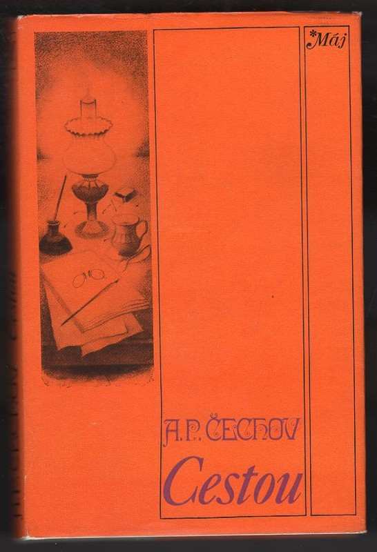 Cestou - Aleksandr Pavlovič Čechov (1977, Mladá fronta) - ID: 57225