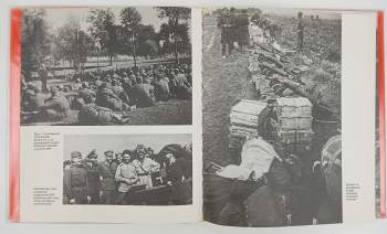 Aleksandr Vasil'jevič Ustinov: Cestou slávy