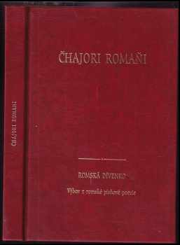 Čhajori romaňi