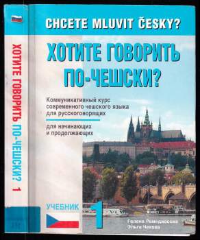 Helena Remediosová: Chcete mluvit česky?