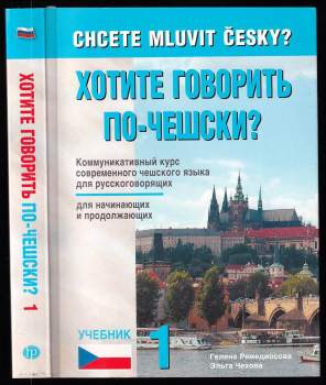 Chcete mluvit česky?