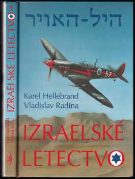 Chel ha avir : izraelské letectvo