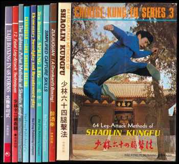 📗 Chinese KungFu Series 3, 4, 5, 6, 7, 8, 10, 11, 12 Shaolin Kungfu + Zuijiuquan + Simplified