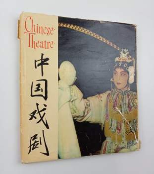 Chinese Theatre