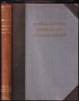 Chinesische Kunstgeschichte