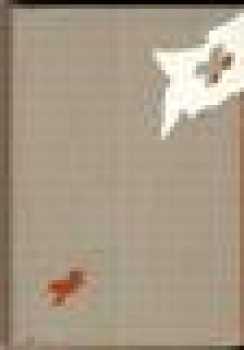 Chorvátsky boh Mars