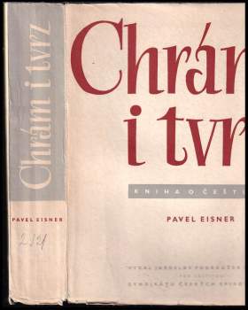 Pavel Eisner: Chrám i tvrz