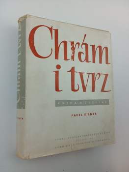 Pavel Eisner: Chrám i tvrz