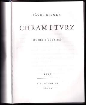 Pavel Eisner: Chrám i tvrz