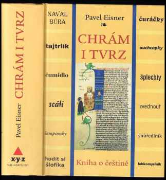 Chrám i tvrz