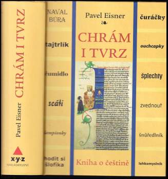 Pavel Eisner: Chrám i tvrz