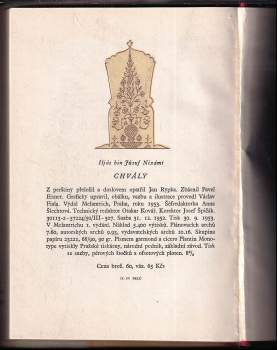 Iljás bin Júsuf Nizámí: Chvály