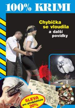 Marie Formáčková: Chybička se vloudila a další povídky