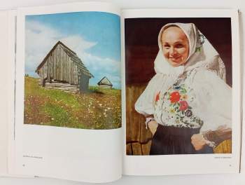 Oldřich Staněk: Čierny a Biely Váh