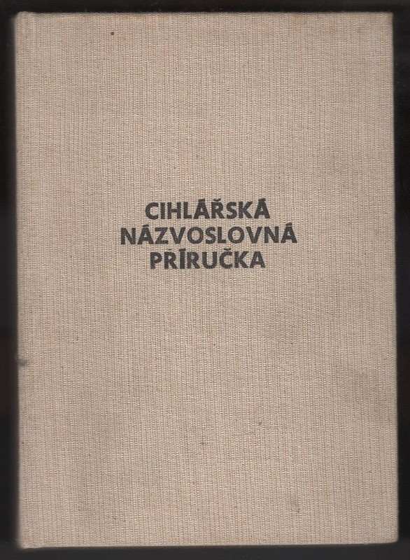 Cihlářská názvoslovná příručka