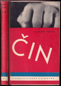 Čin