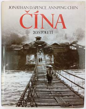 Čína 20. století