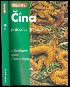 Ken Bernstein: Čína