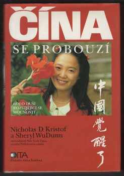 Nicholas D Kristof: Čína se probouzí