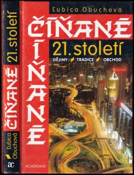 Číňané 21. století