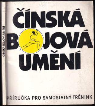 Čínská bojová umění